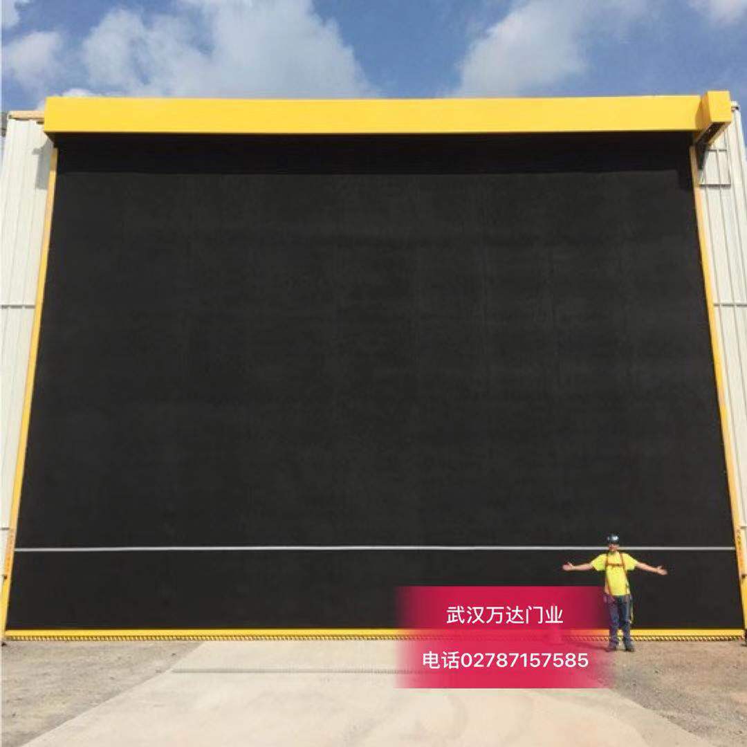 澳门快速门特制型_COPY