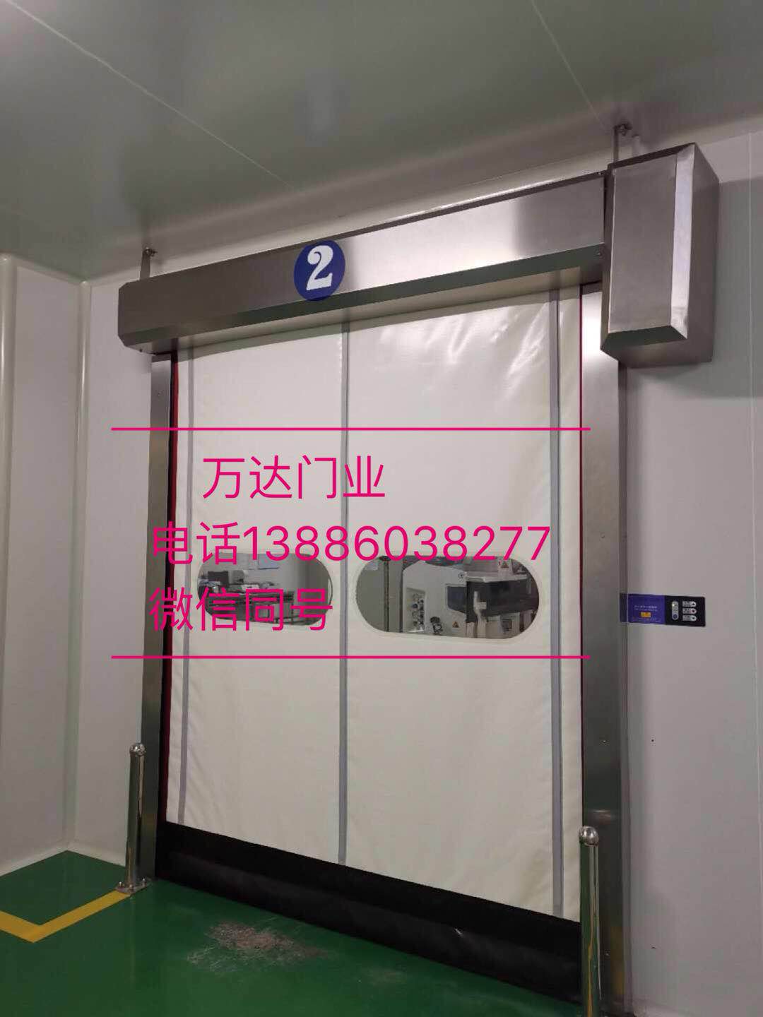 澳门防爆快速门