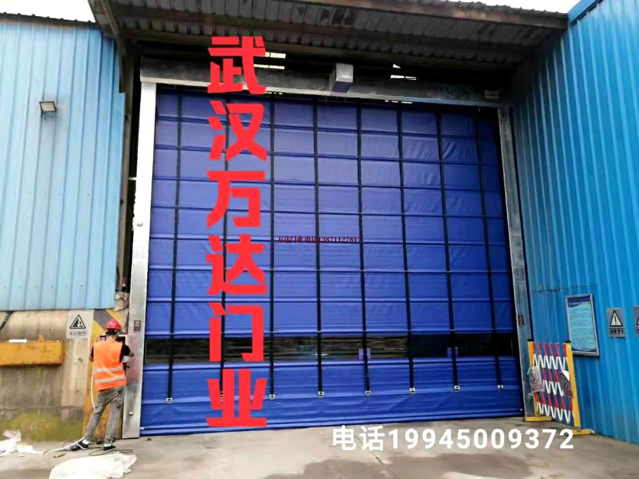澳门快速卷帘门