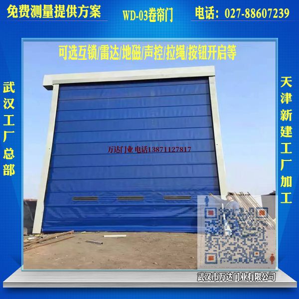 澳门堆积门
