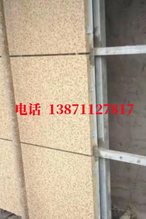 澳门外墙ET板